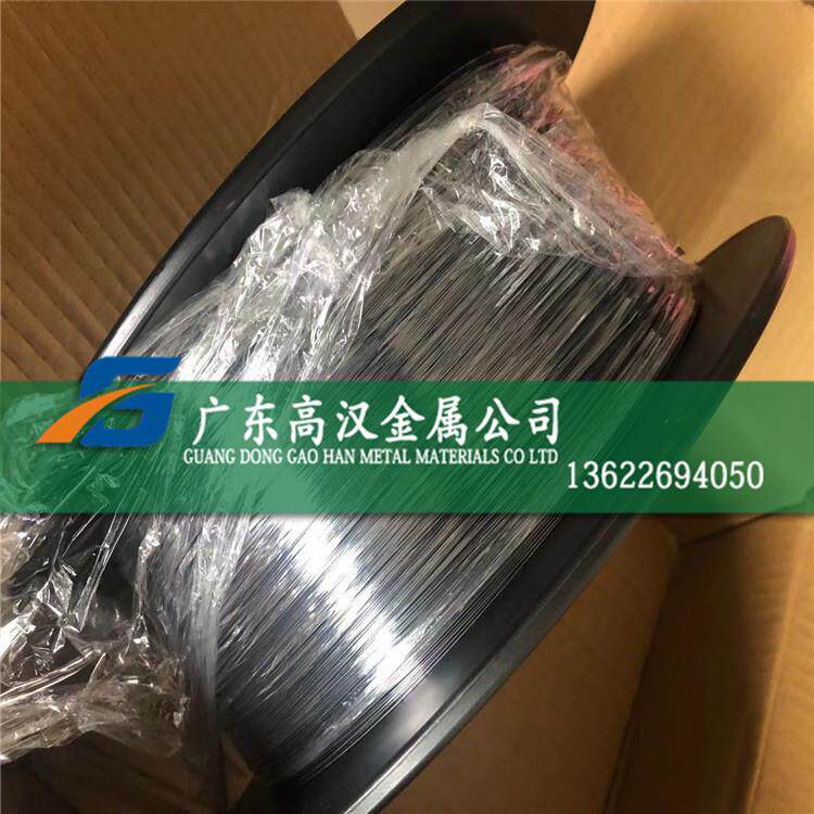 现货温控镍钛合金线 镍钛高温线 60-90度 定型遇冷热变形回弹原态