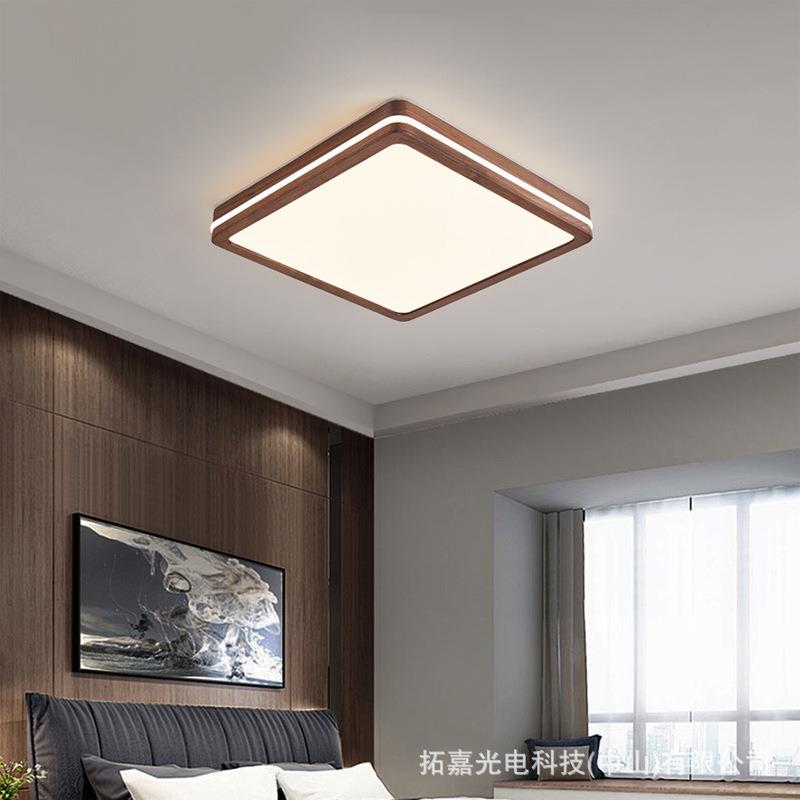 中古风厅灯简约523长方形眼厅灯胡桃木实木吸顶灯全光客谱大中式