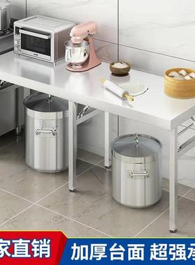 加厚外形不锈钢F98HS58T折叠桌家用长方餐桌商用工作台户烧烤摊夜