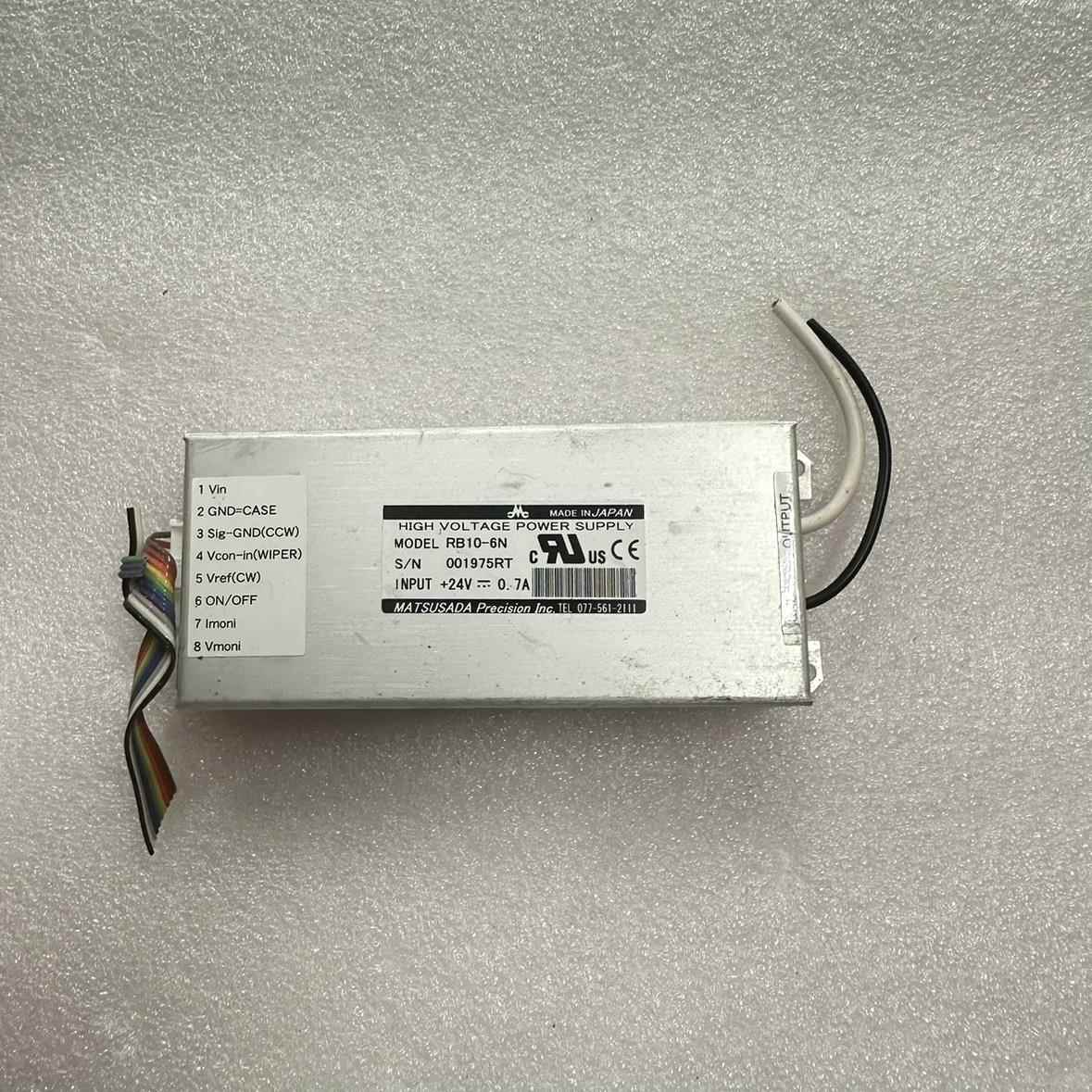 拆机二手 松定  RB10-6P/HB-3PN（A) RB10-6N MATSUSADA 高压模块