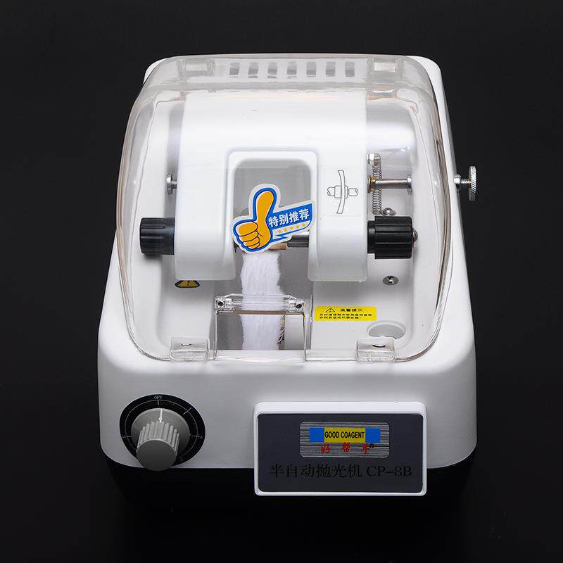 眼镜设备仪器 抛光机CP-8B 手动定时器 性能稳定 有防尘罩
