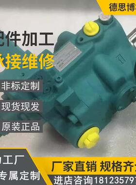 液压柱塞泵V15SA1A/B/CR-95油泵V15SA2A/BR-95