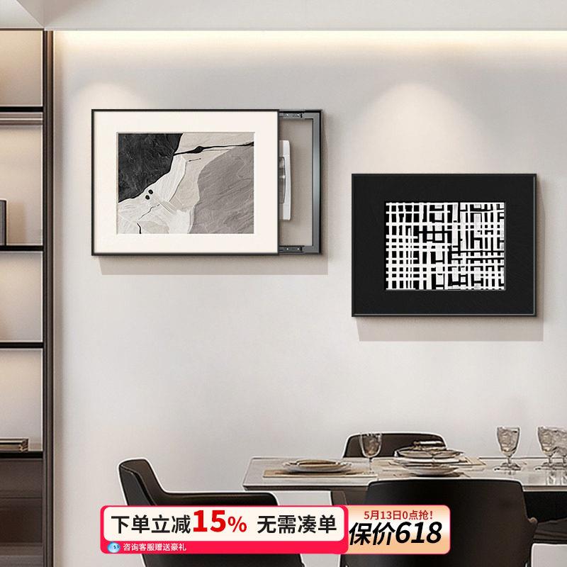 现代简约电表箱装饰画2025新款配电箱盖面板电闸箱弱电箱遮挡挂画