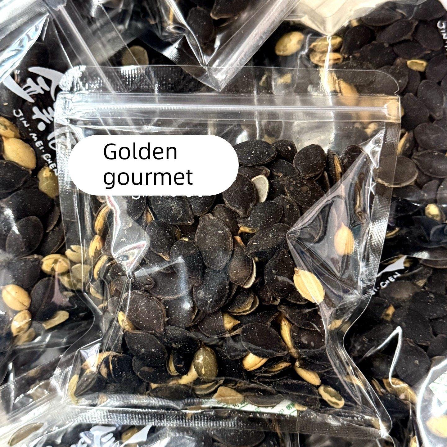 金美辰奶油味黑南瓜子黑金刚南瓜子开口南瓜坚果炒货追剧零食年货