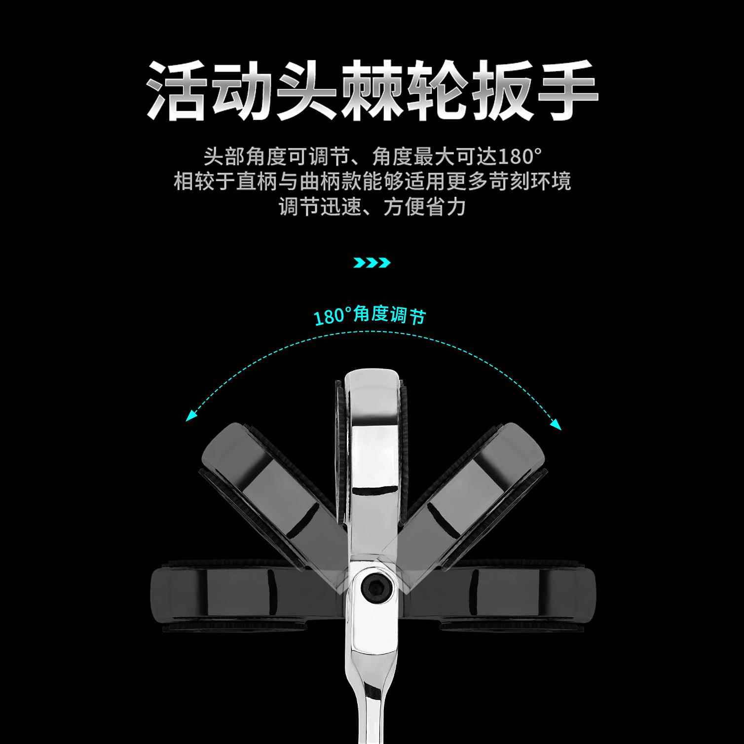半kt开口油管叉口轮棘kt7号仓1扳手可72齿公制活动头开口棘轮扳手