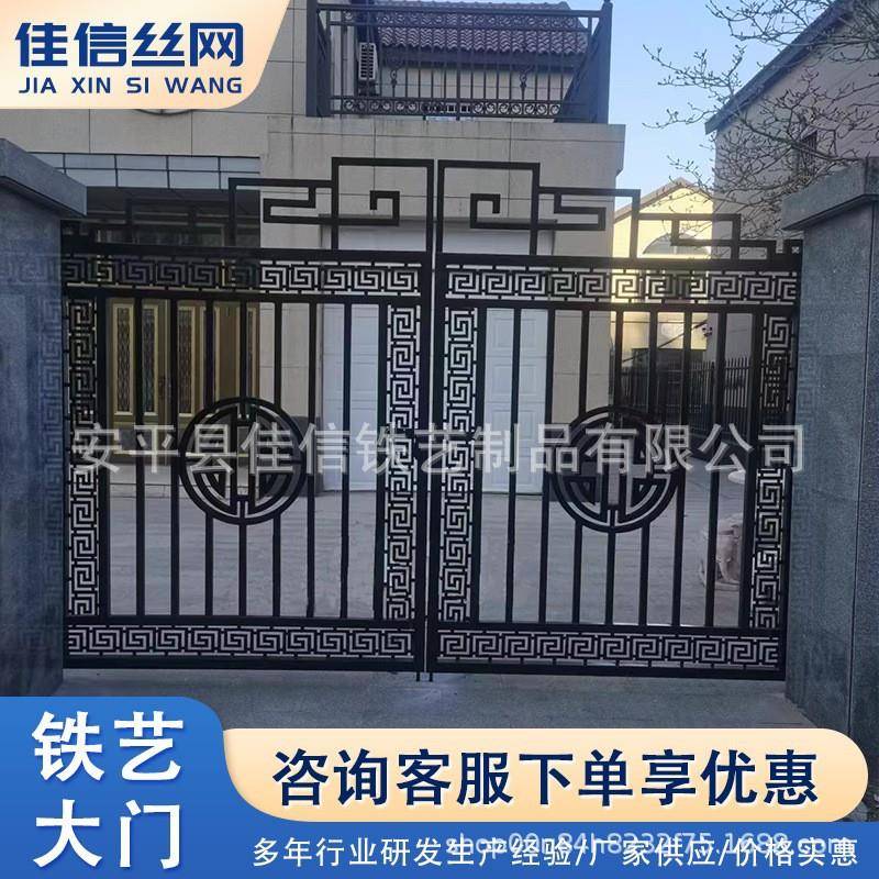 别墅庭院大门欧式铁艺大门复古铁门多规格厂房小区双开门铁艺门