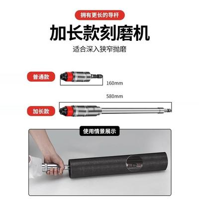 威马牌加长气动打磨机小型手持刻磨机轮胎补胎工具风磨光笔直磨机