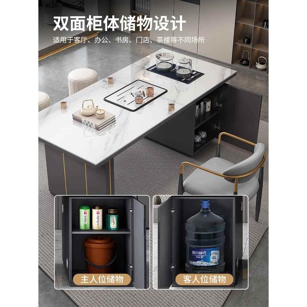 台茶桌轻奢现代感家见详情用岩泡桌阳台客茶厅办公室板茶茶桌椅直