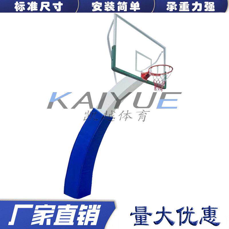 篮球架成人户外彩虹地埋标准固定式方管美式室内外比赛训练篮球架