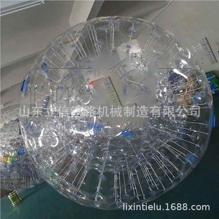 雪地悠球 充波气碰 碰球户儿外童雪地碰LX撞球游乐设备