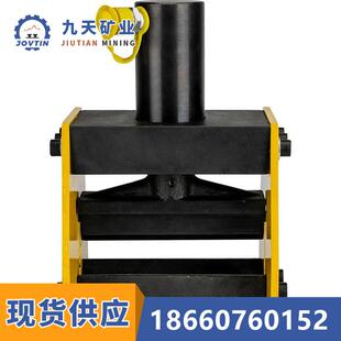 九天母线切断机机 DXH-150D三合一母线冲孔机 三合一母线弯排机