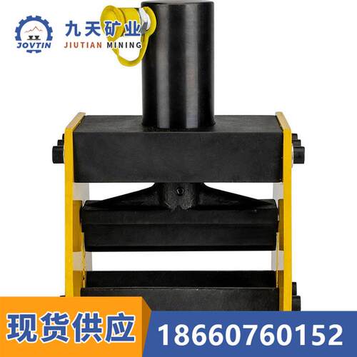 九天母线切断机机DXH-150D三合一母线冲孔机三合一母线弯排机