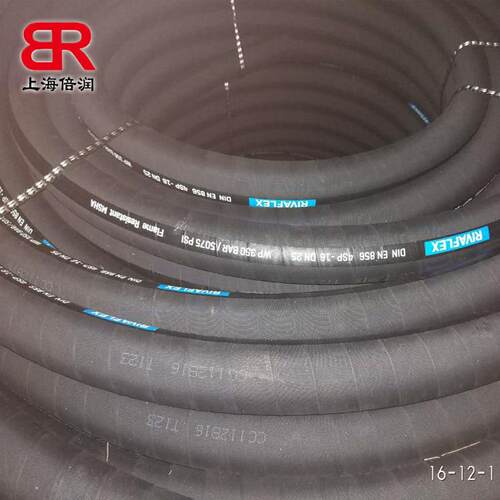 供应玛努利EN 854 2TE-16液压高压油管胶管
