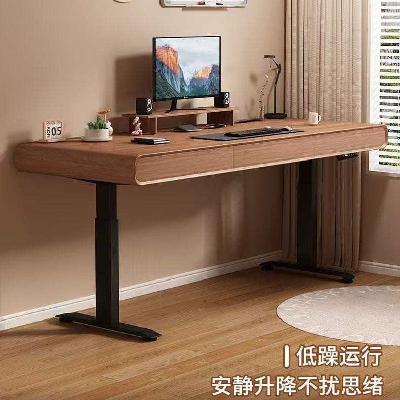 轻奢高级感电脑桌全实木电动可升降办公桌带抽屉智能学习桌电竞桌