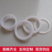 煤矿液压支架密封圈O型鼓圈G320 298全车聚酯氨型圈悬密浮支柱o型