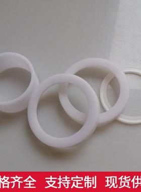 煤矿液架密封圈FIBO型圈全车聚氨酯鼓型圈悬浮支压柱支o封型圈密