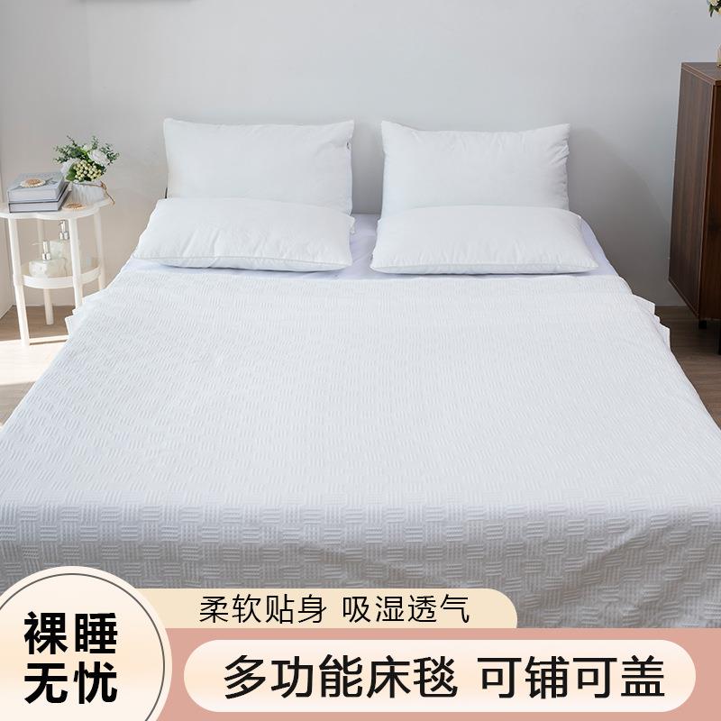 全棉毛巾被盖毯纯棉儿童一等品被毯子全棉毛巾毯成人秋冬毛巾被