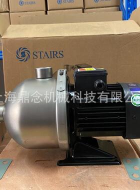 斯特尔HBI8-20M三相卧式不锈钢多级离心泵DN40口径家庭用水增压泵