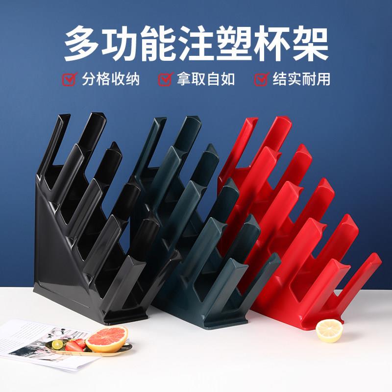 咖啡奶茶店注塑杯架分杯器取杯架吧台一体成型外带纸杯架塑料商用