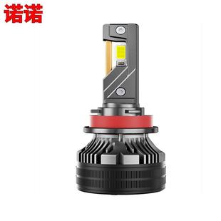Q7新款 H7H11H4灯泡汽车led大灯 三铜管超亮大功率85Wled前照灯改装