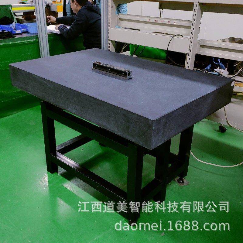 00级济南青花岗岩大理石平板台面工装量具支架平面度划线测量平台