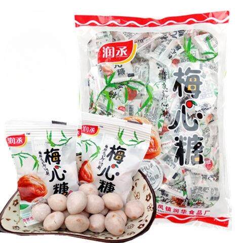 梅心糖怀旧夹心味奶油话梅零食散装脆皮糖果喜糖网红年货450-900g