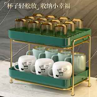 厂家直供多用途双层杯子收纳架台面水杯茶杯茶具置物架碗盘沥水架