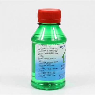 消利尔康双氧水1道m00l3%过氧化氢毒液耳滴耳液杀菌伤口OMW消毒液
