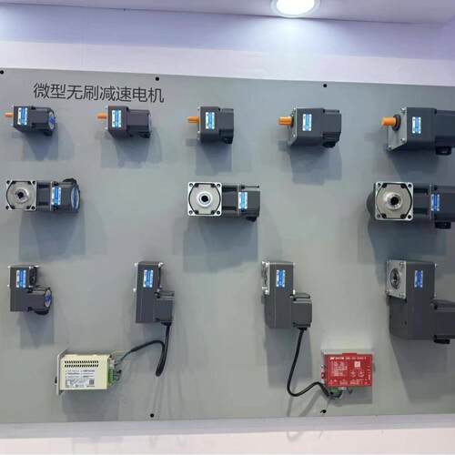 ZD中大力德48V90W无刷电机齿轮减速马达打印设备直流无刷电动机