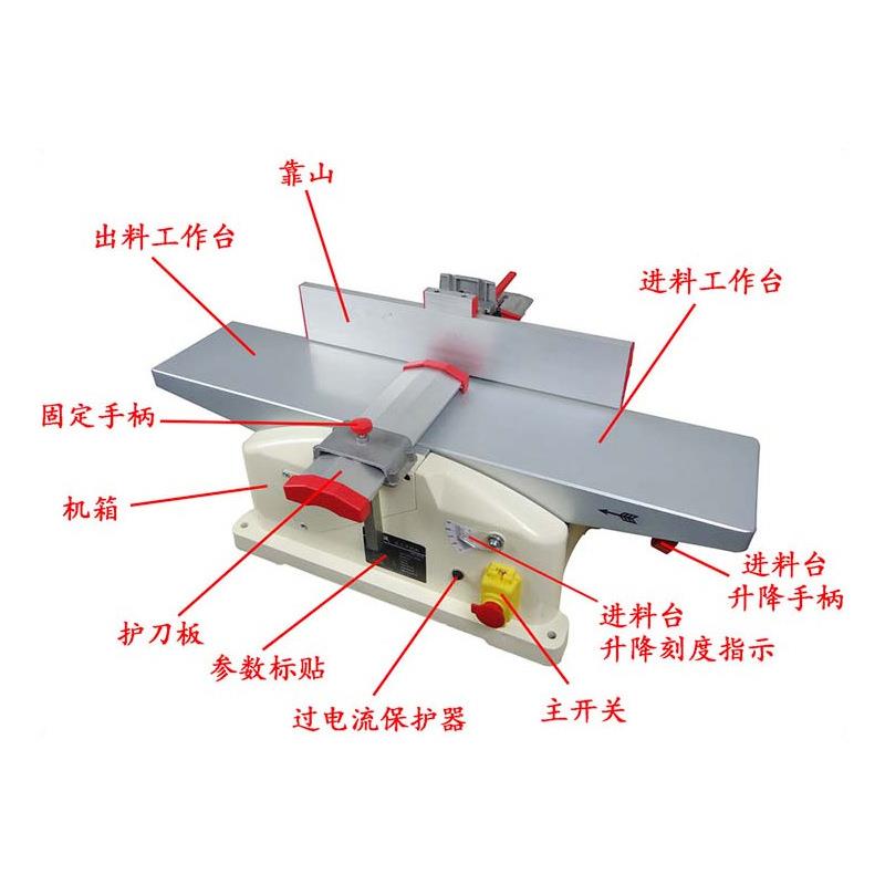 6寸平刨上海乾6寸木工平刨机台刨刨床高速刨工式木宁机械木工台平