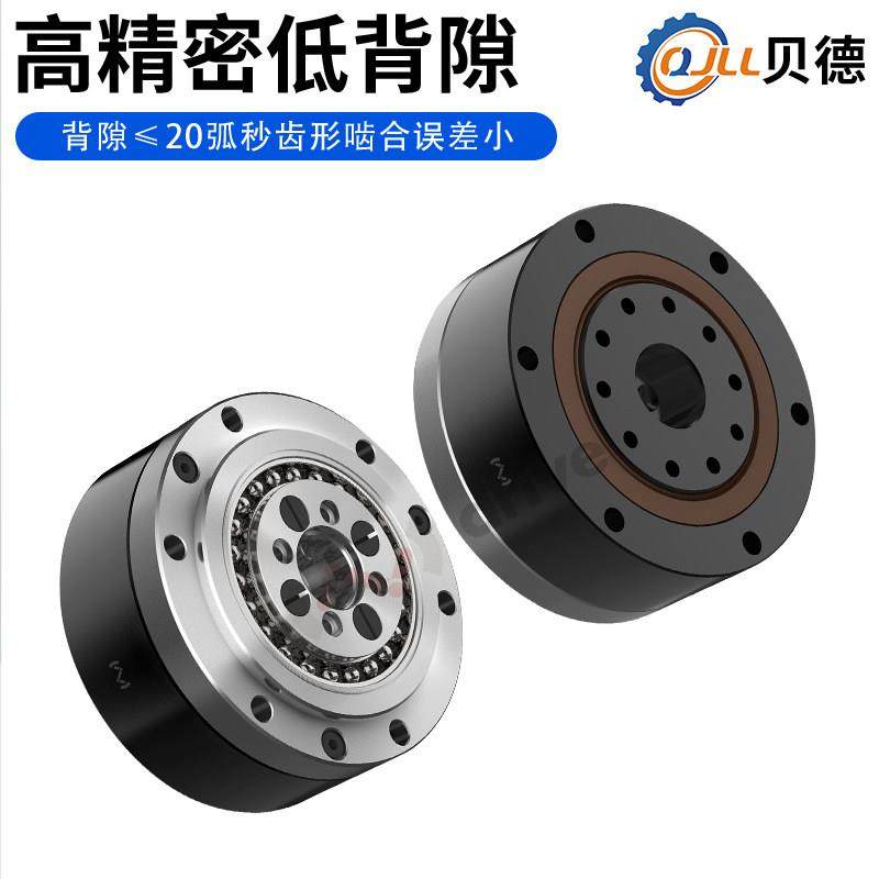 精密 谐波减0速机 14 17 20 25 3进2 4步 伺服行星齿轮减速器