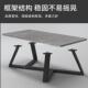 茶几客发厅家用简约代办现室沙茶几公桌轻奢E53边几 简易小户型岩