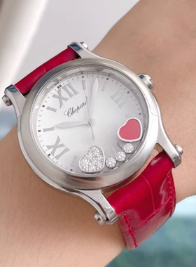 99新36mm萧邦快乐钻系列5钻278582-3005石英女士手表腕表