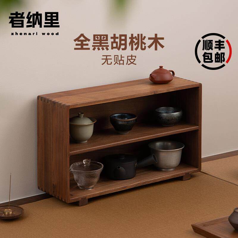 A10L者纳里日式餐边柜储物柜实木厨房柜子桌面柜茶具杯子收纳柜置