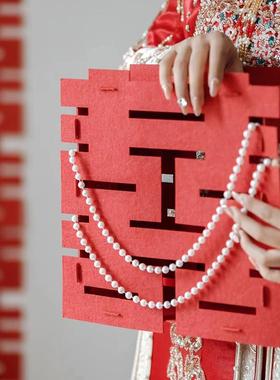 结婚立体喜字摆件客厅装饰品女方订婚桌面摆台新房布置套装送新人