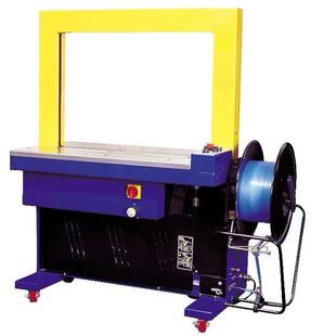 河南打包机 大西南捆扎机 饰品挂件全自动打包机 华东三省捆包机