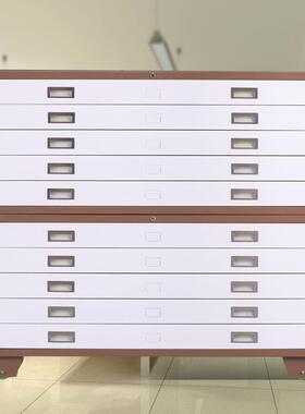 工程纸柜加厚钢底图柜1制号0号抽屉图式工ke-00130程资料柜纸图存