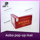 奥宝牌刀版 白色高弹性精细模切海绵垫 弹簧垫海绵垫原装