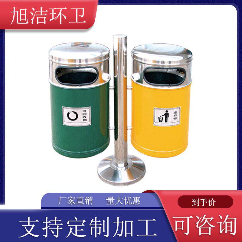镀锌板果皮垃圾箱圆形带盖大号高档厂家直销量大优惠分类垃圾桶