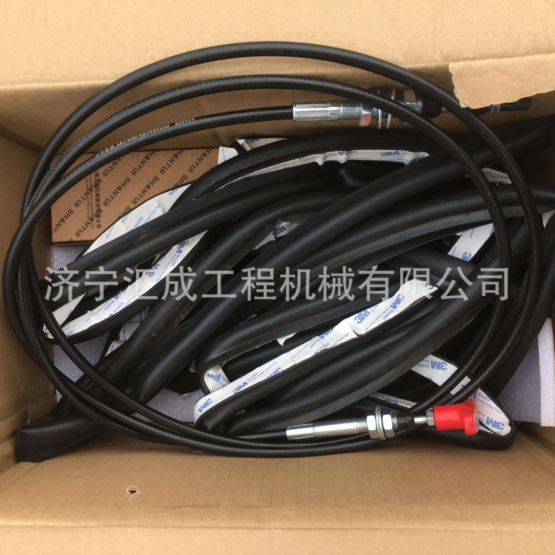 挖掘机配件 210全车液压软管 挖掘机油管接头 210型挖掘机底盘