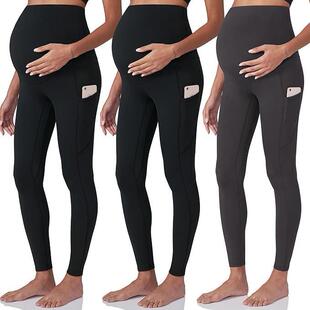 Buttery Maternity Leggings Over Belly Pockets Non See
