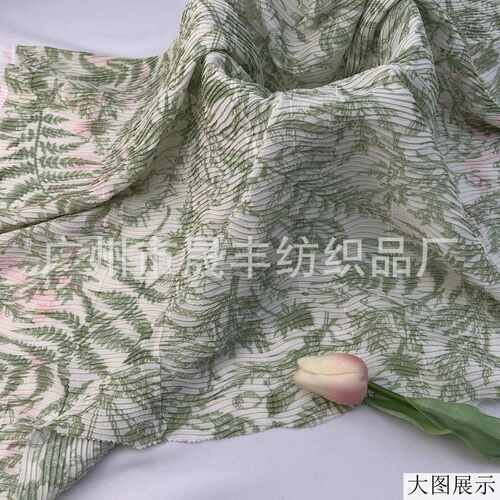 面料涤压压修身秋季百褶裙蓬蓬长裙花卉横肌理印花全新品裙褶ins