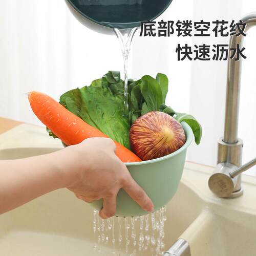 新款直销直供现货蔬菜水果收纳篮子塑料快速沥水淘米洗菜沥水篮可