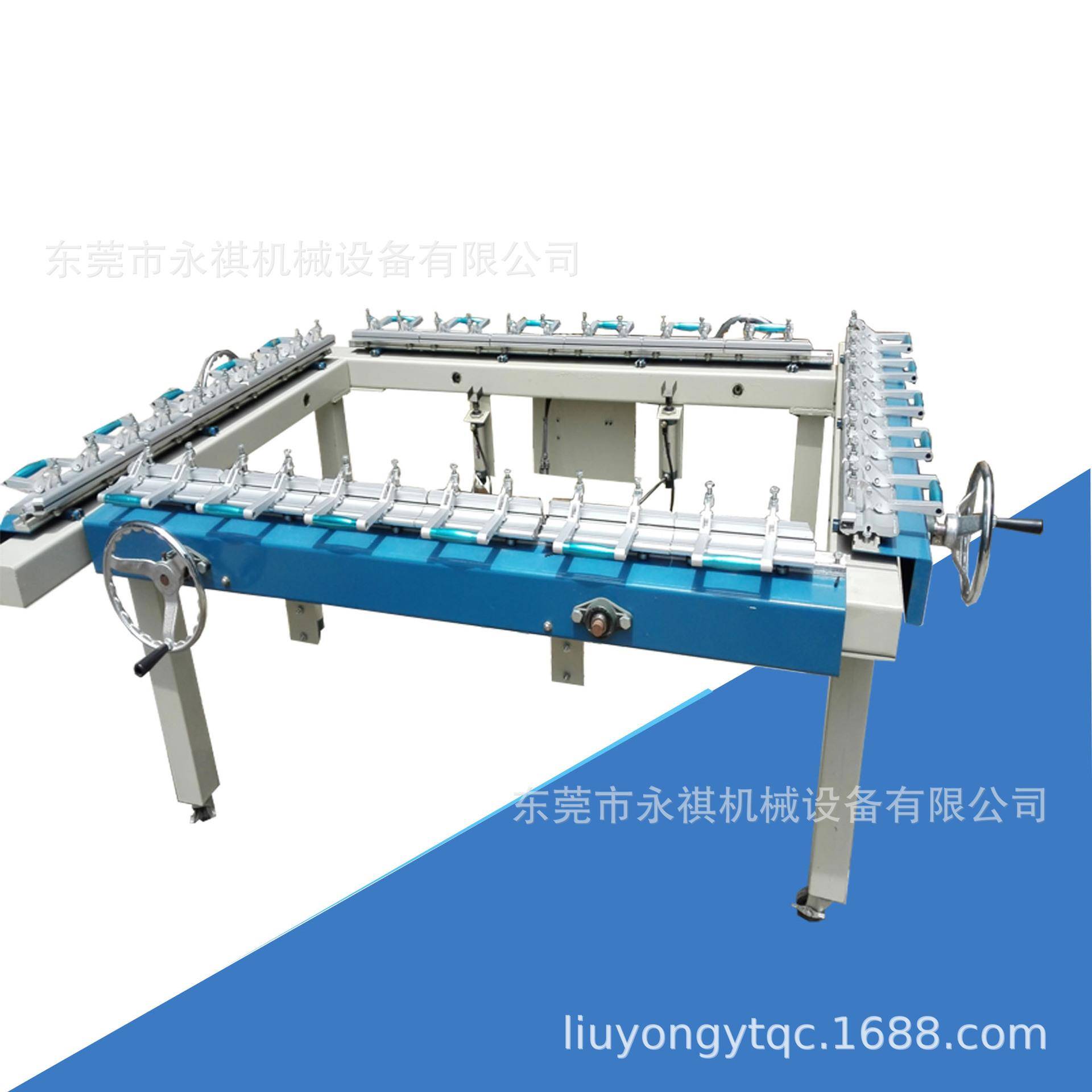 厂家现货供应:1.2*1.5米机械式拉网机、绷网机、印花绷网机