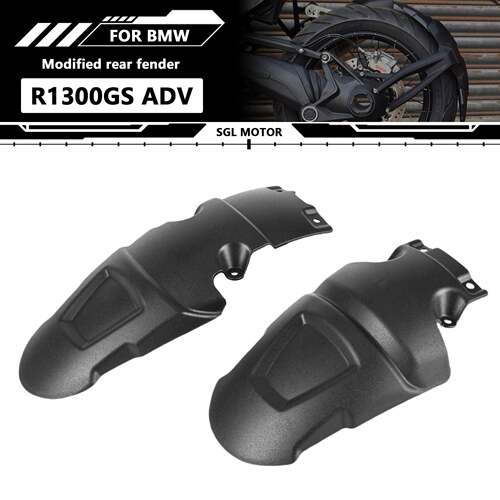 适用BMWR1300GS ADV改装后挡泥板防溅水板后挡泥瓦挡沙加长配件