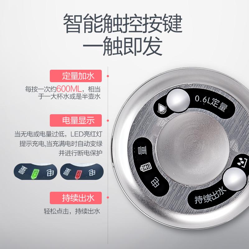 抽水器桶装水电动大桶水饮水机自动上水吸纯净矿泉水桶家用压水器