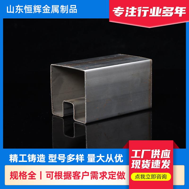 大量凹凸槽不锈钢H型管半圆异形管规格齐全不锈钢异形方管