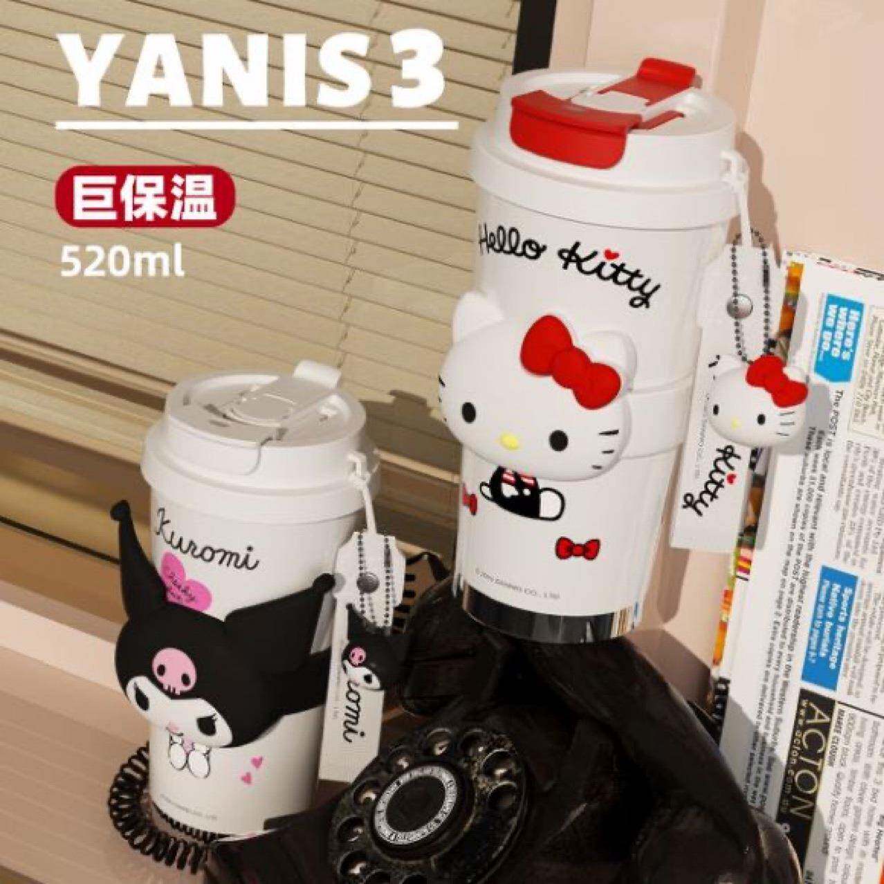 下单改价yanis3随行杯夏季男女生咖啡杯子保温保冷陶瓷内胆不锈钢