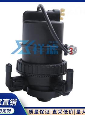 祥滤适用于丰田滤清器23300-30201-10MM/12MM弯管23300-30202