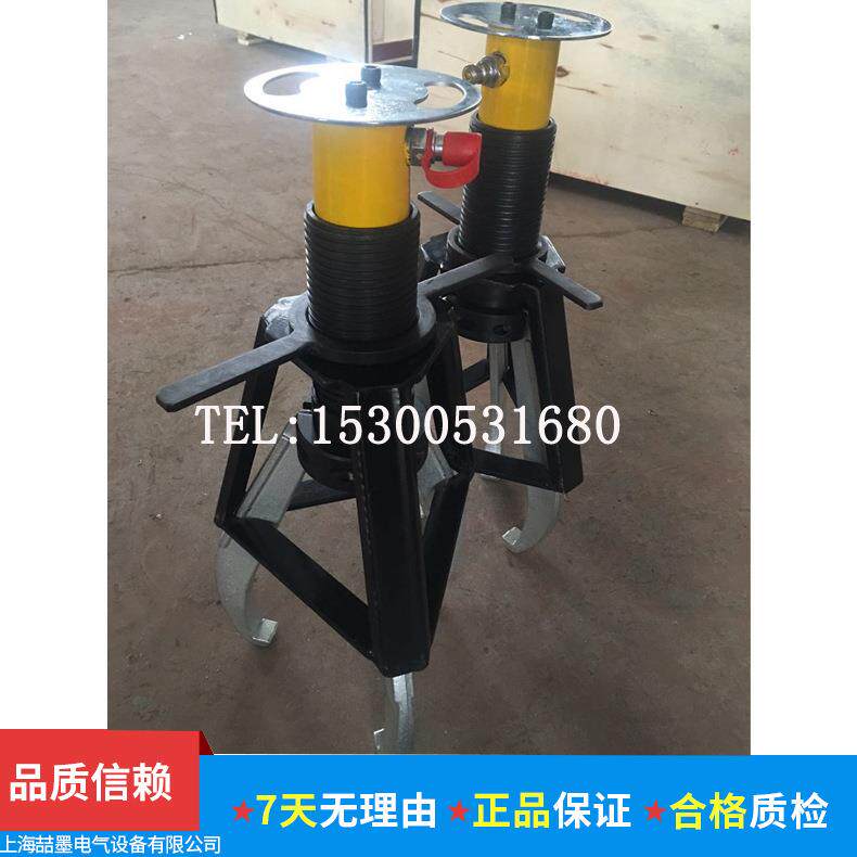 EPHR2002 液压防滑轮拔器 轴承等环件拆卸 笼式拆卸系统 2爪